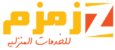 شركة زمزم
