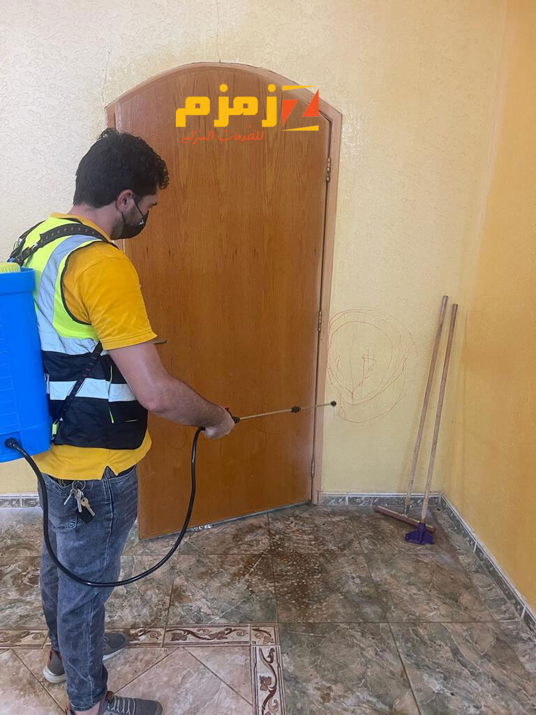 شركة مكافحة