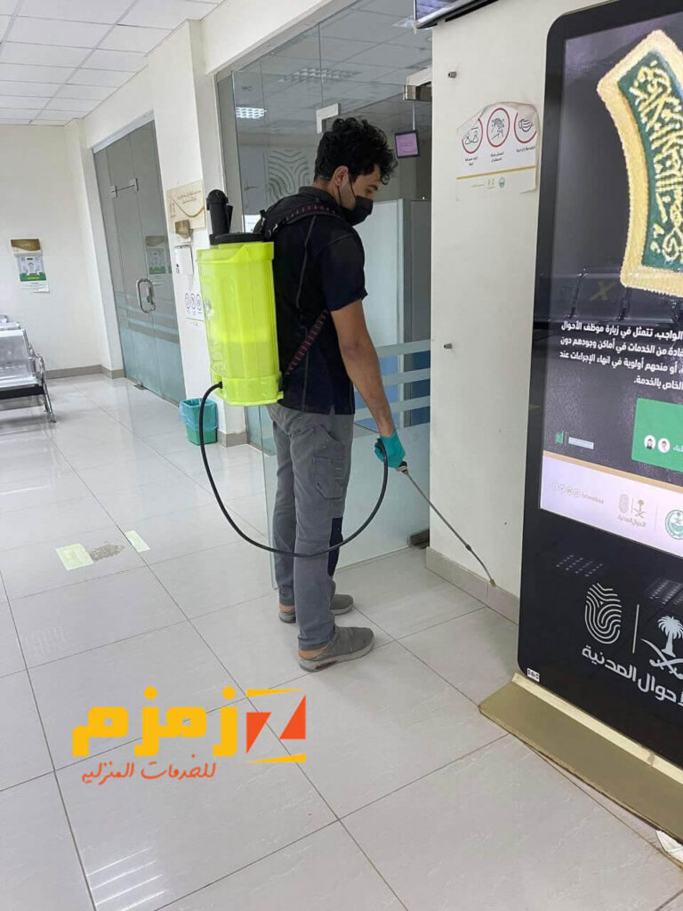 شركة مكافحة حشرات