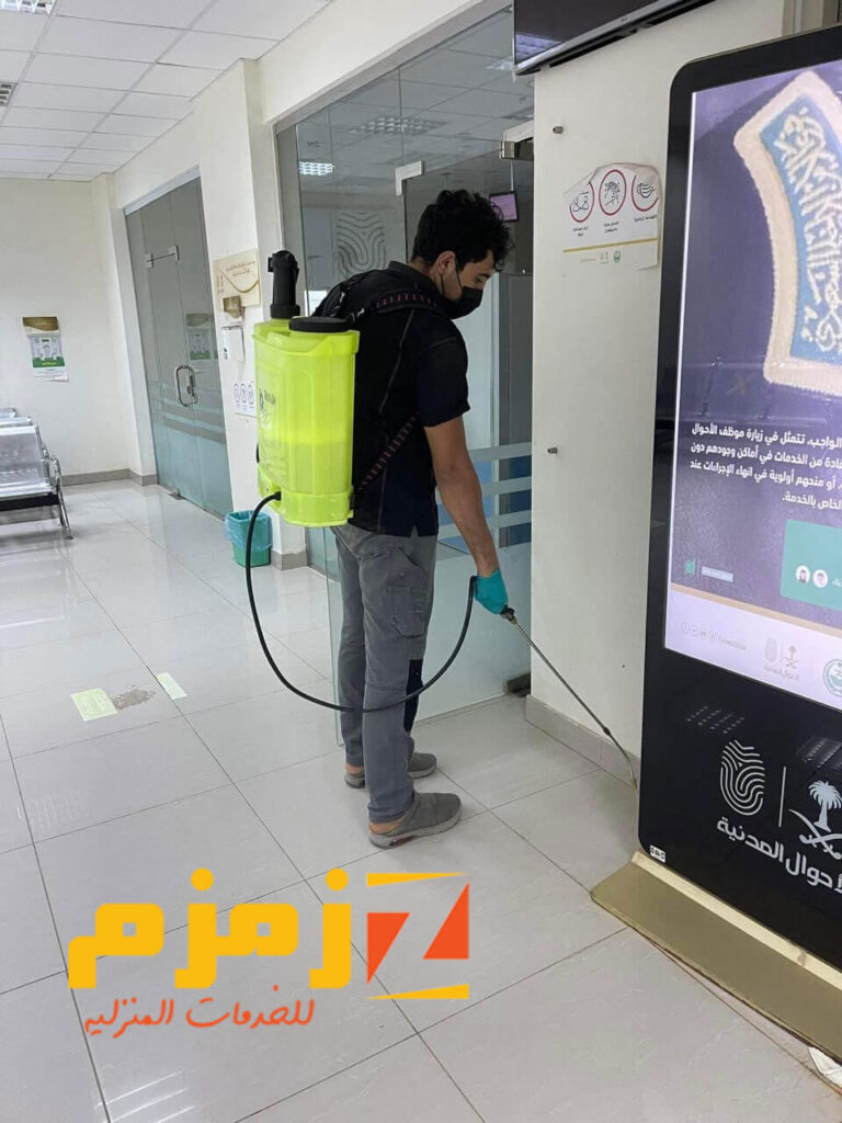 شركة التخلص من الفئران