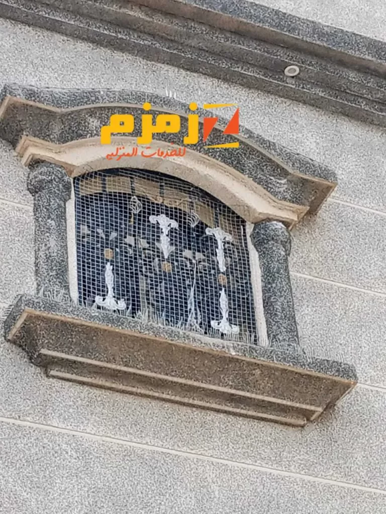 اسعار طارد الحمام
